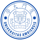 Partner university logo 15