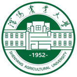 Partner university logo 19
